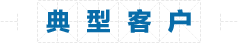 &#26143;&#31354;&#97;&#112;&#112;&#30331;&#24405;&#20837;&#21475;&#45;&#26143;&#31354;&#111;&#110;&#108;&#105;&#110;&#101;&#40;&#20013;&#22269;&#41;
